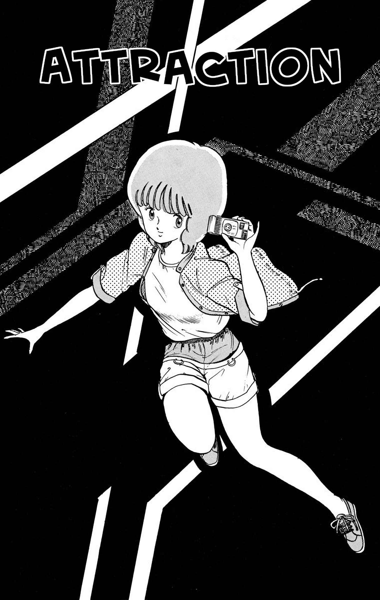 Wing-Man Chapter 19 - Page 1
