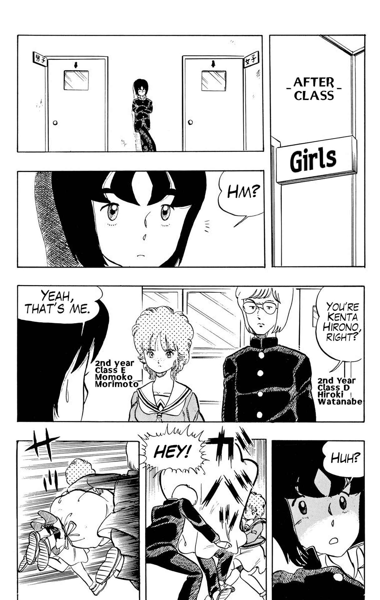 Wing-Man Chapter 19 - Page 10