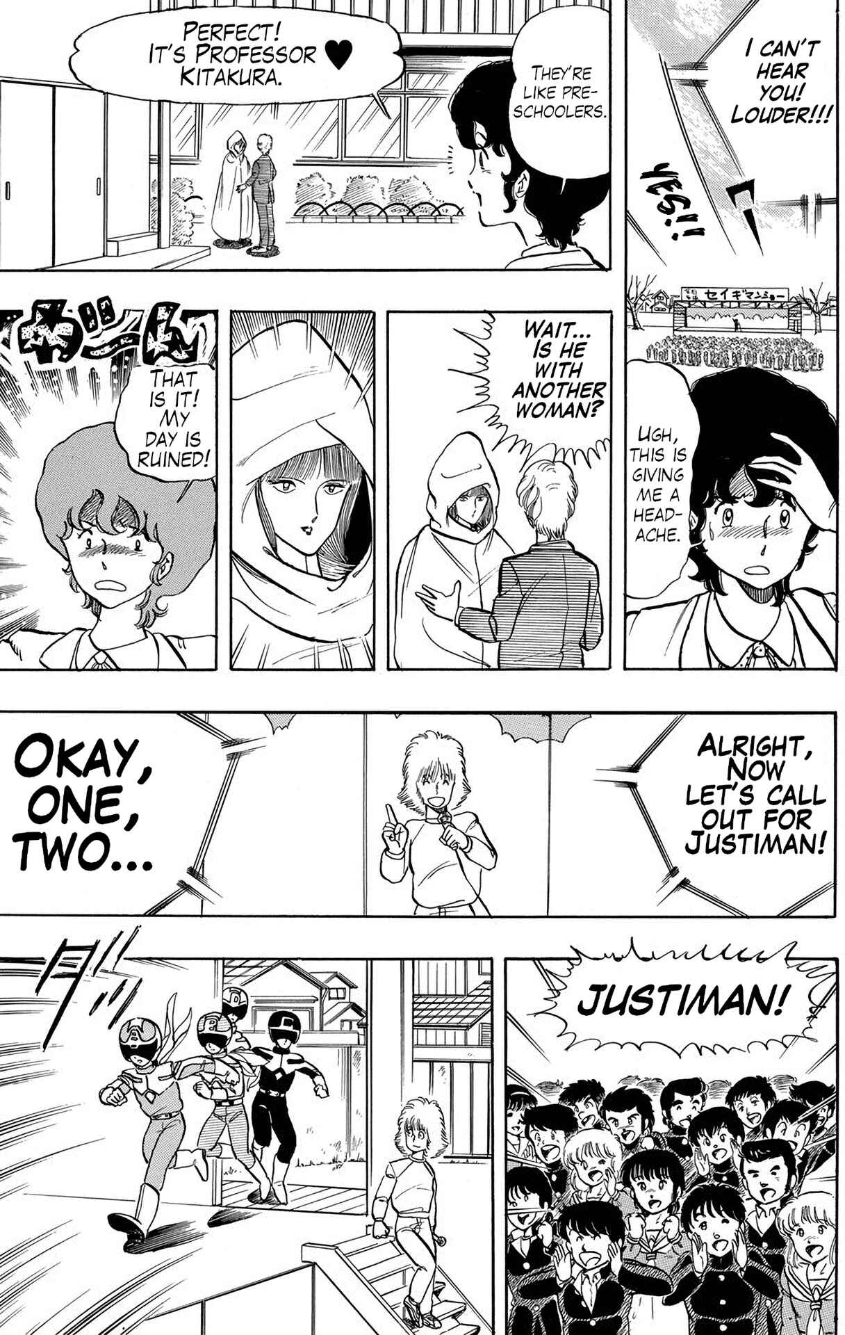 Wing-Man Chapter 19 - Page 17