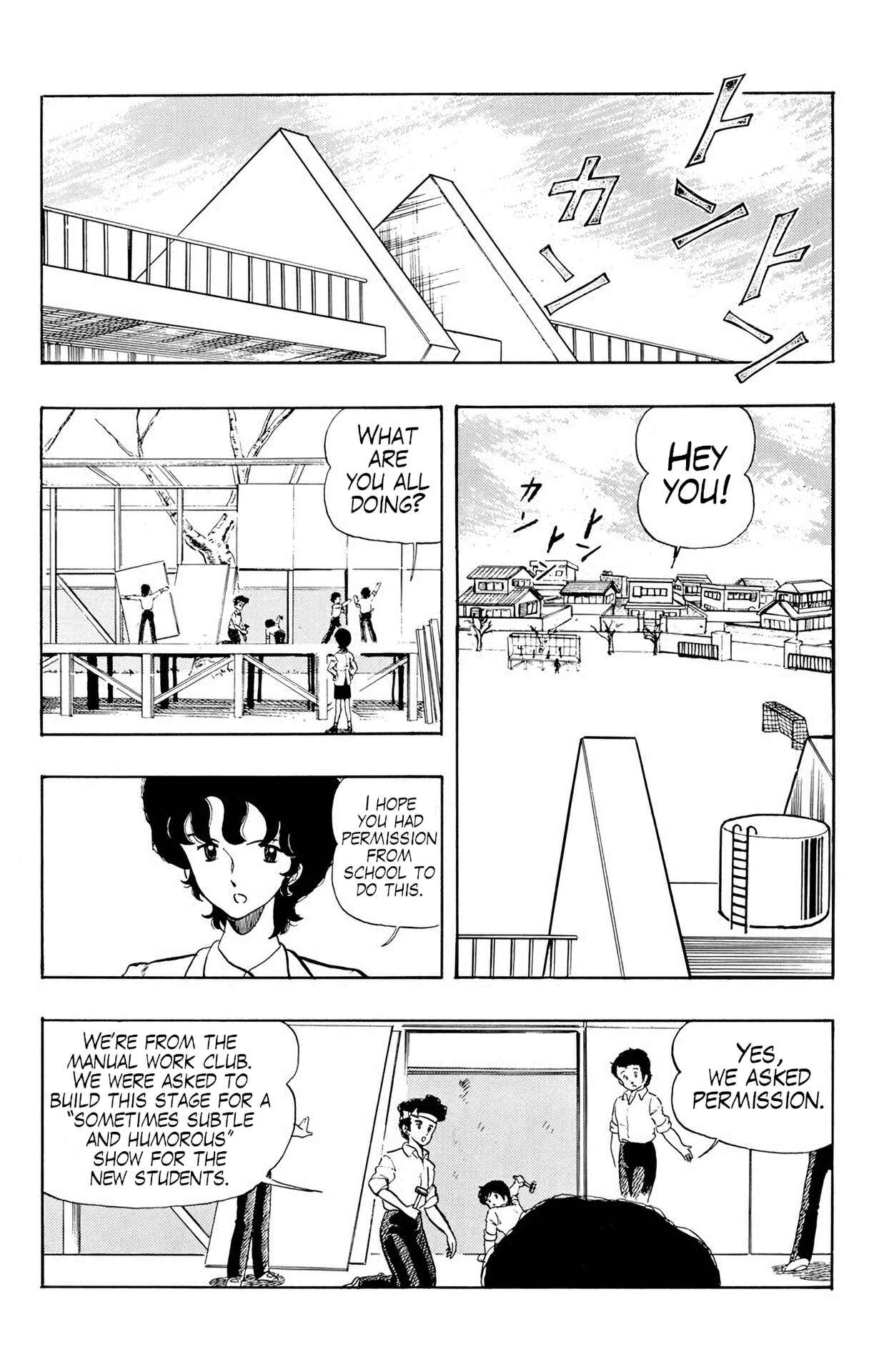 Wing-Man Chapter 19 - Page 2
