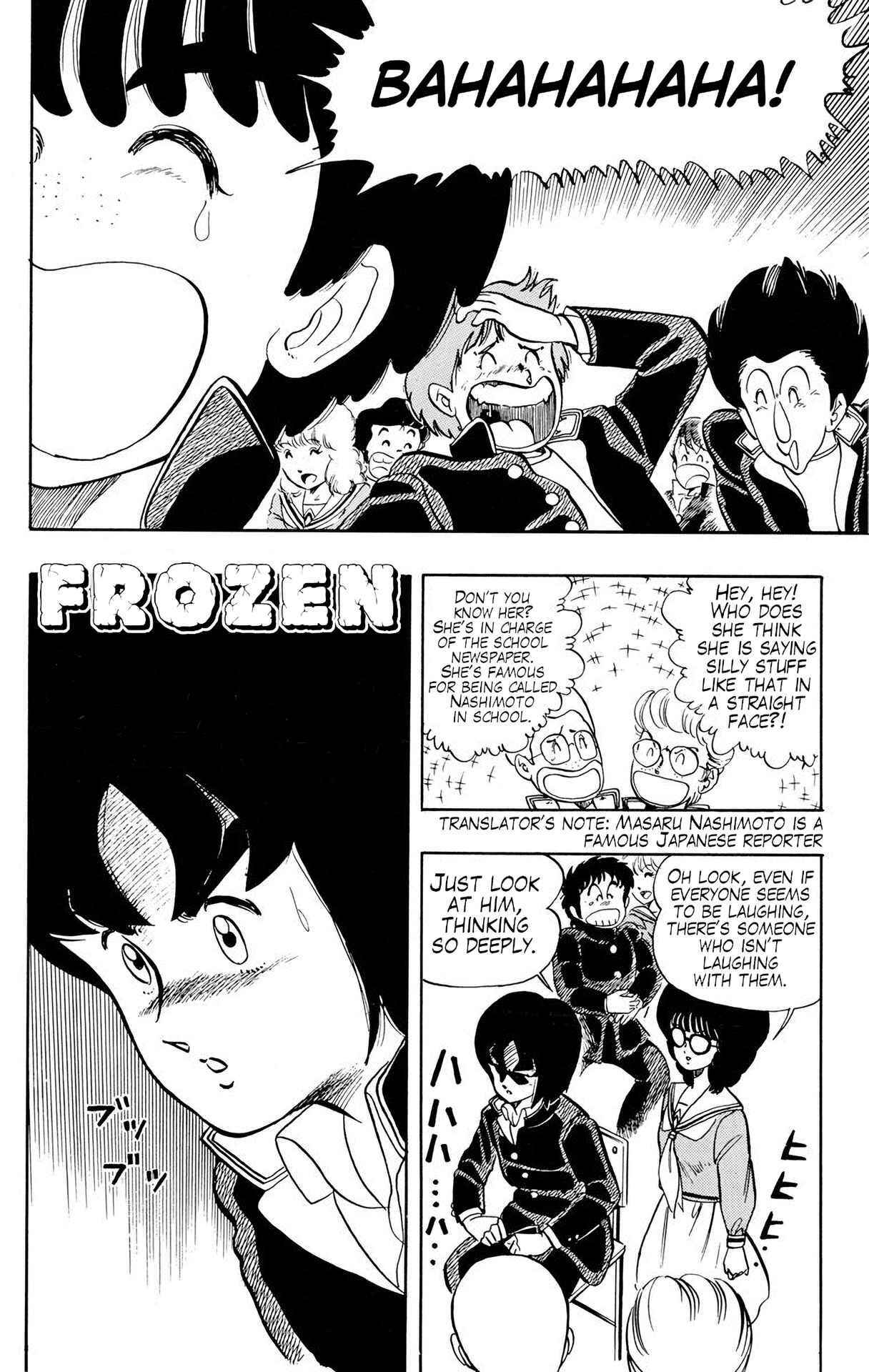 Wing-Man Chapter 19 - Page 6