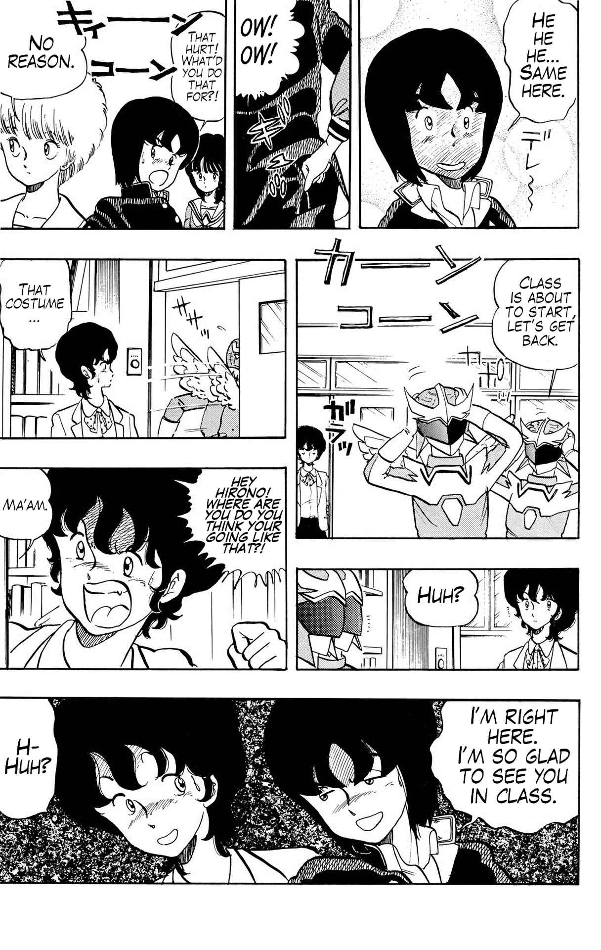 Wing-Man Chapter 19 - Page 9