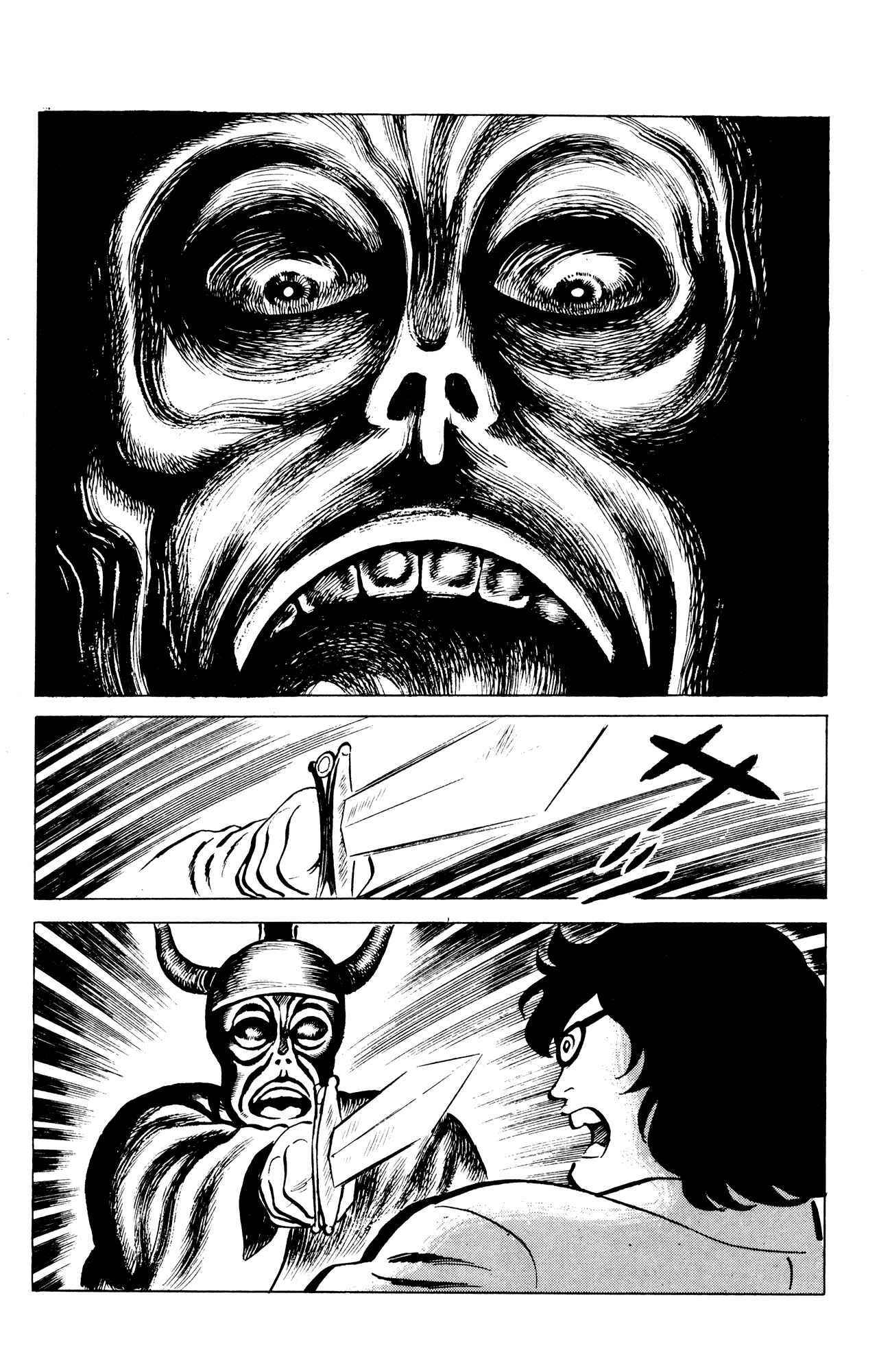 Eko Eko Azarak Chapter 43 - Page 12