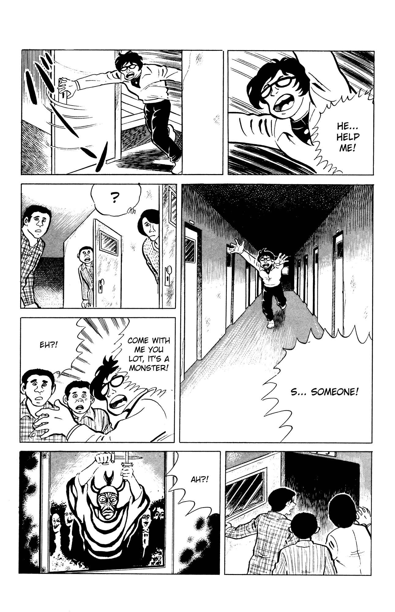 Eko Eko Azarak Chapter 43 - Page 15
