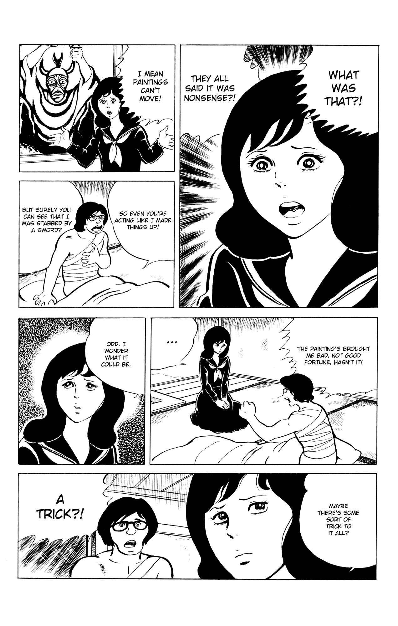 Eko Eko Azarak Chapter 43 - Page 17