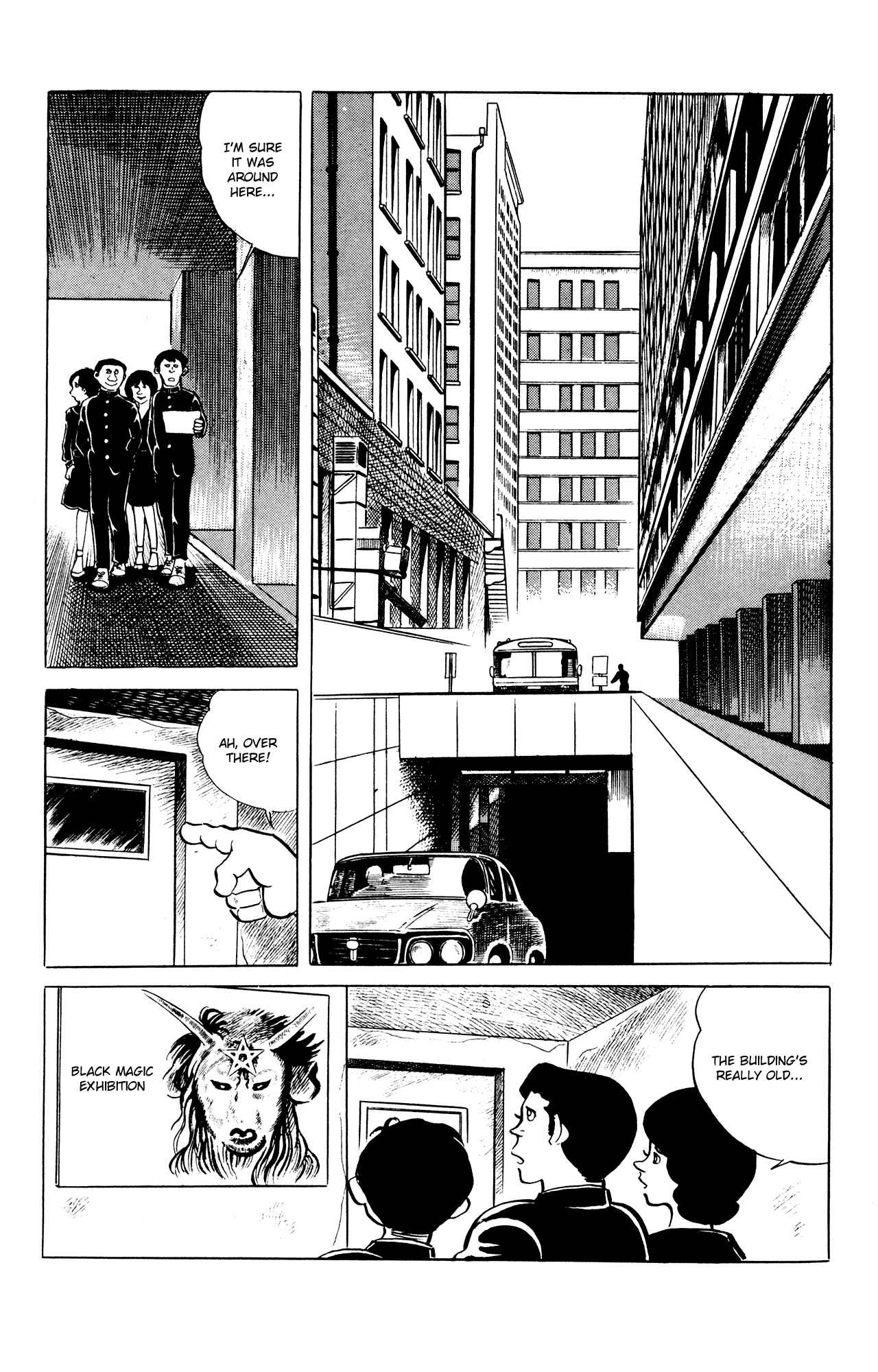 Eko Eko Azarak Chapter 43 - Page 2