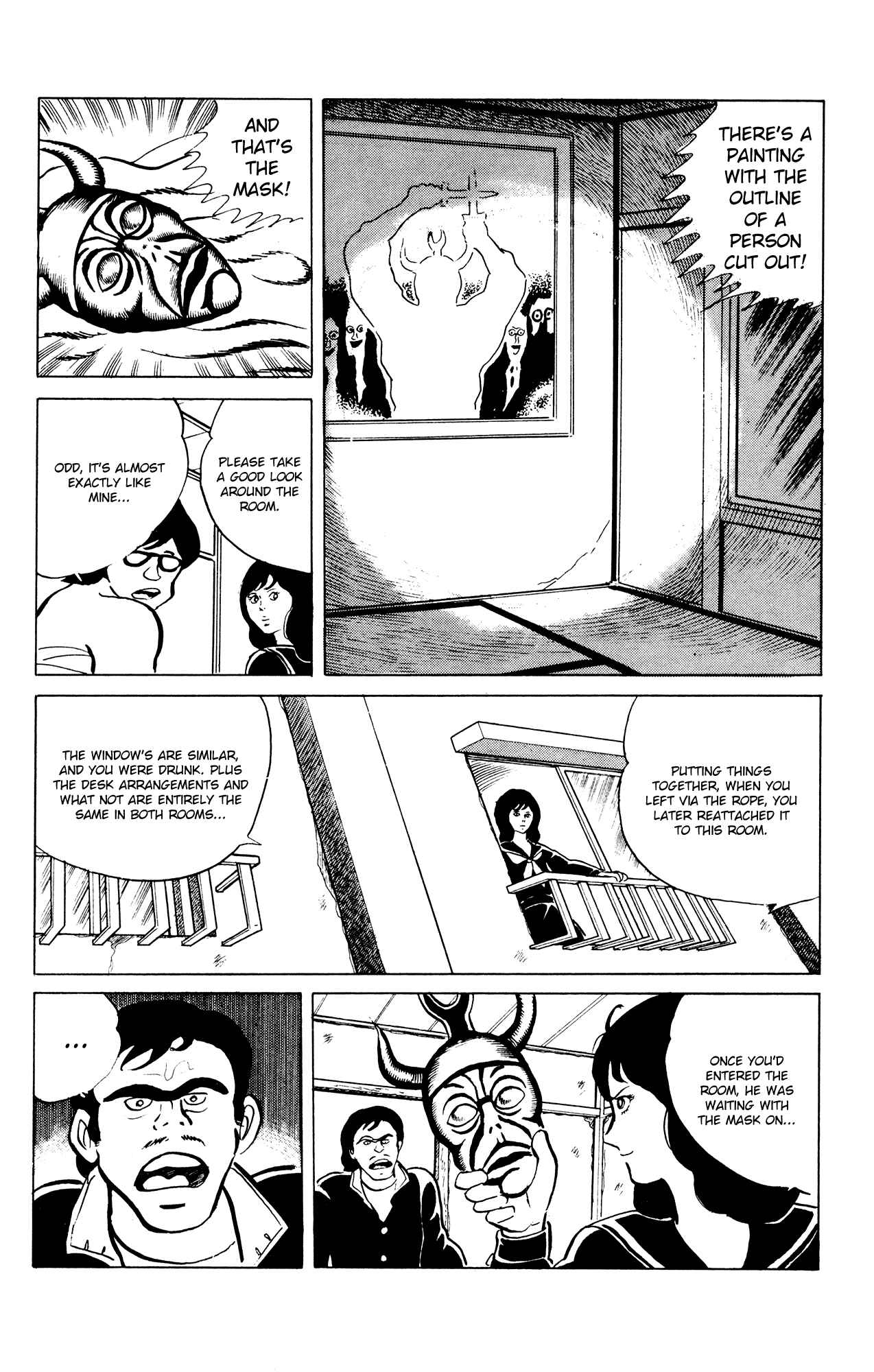 Eko Eko Azarak Chapter 43 - Page 20