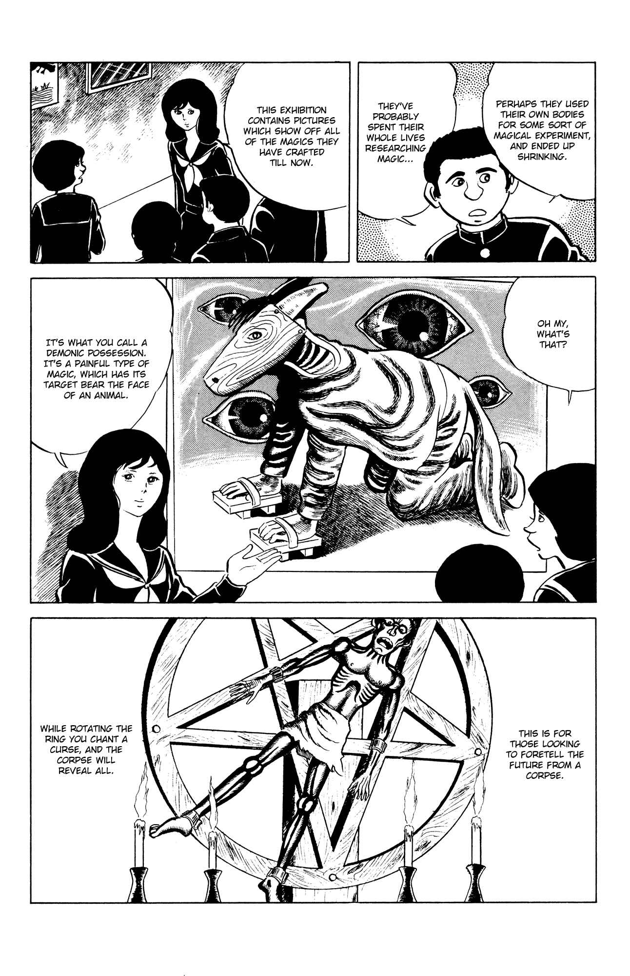 Eko Eko Azarak Chapter 43 - Page 4