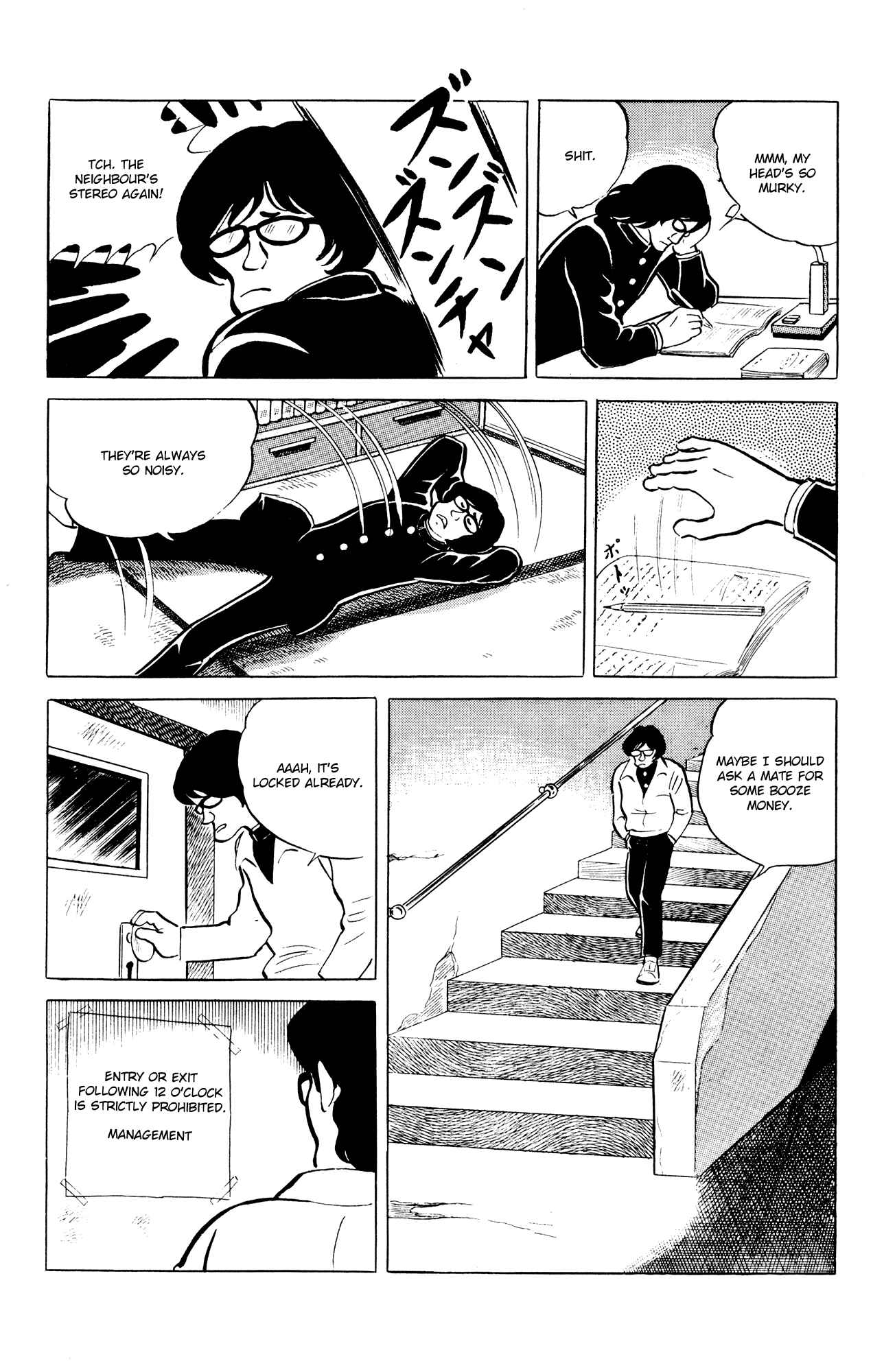 Eko Eko Azarak Chapter 43 - Page 8