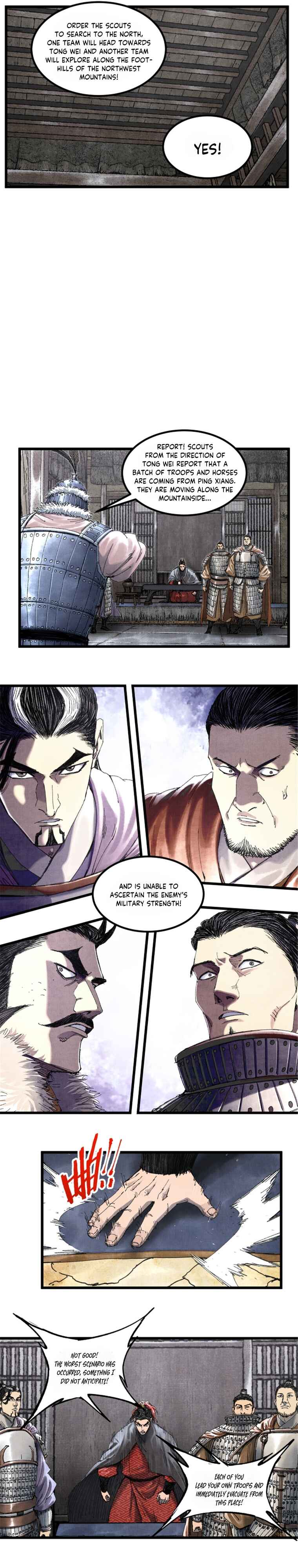 Lu Bu's Life Simulator Chapter 76 - Page 4