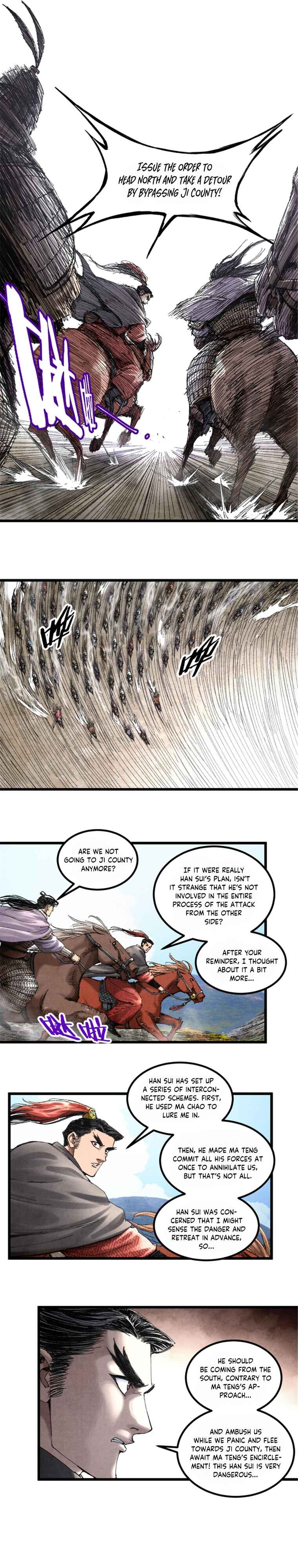 Lu Bu's Life Simulator Chapter 76 - Page 7