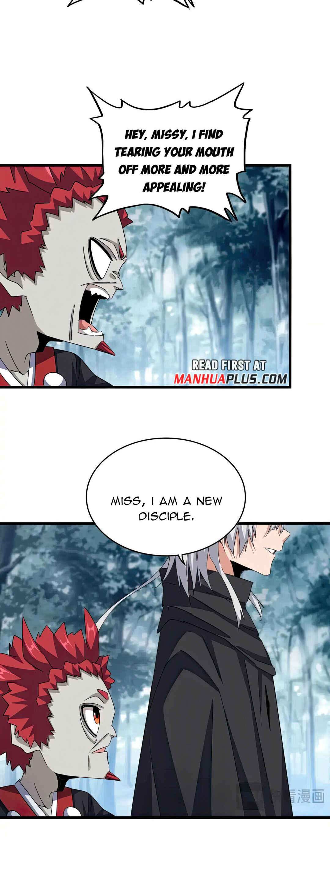 The Servant Is the Demon King?! Chapter 550 - Page 23