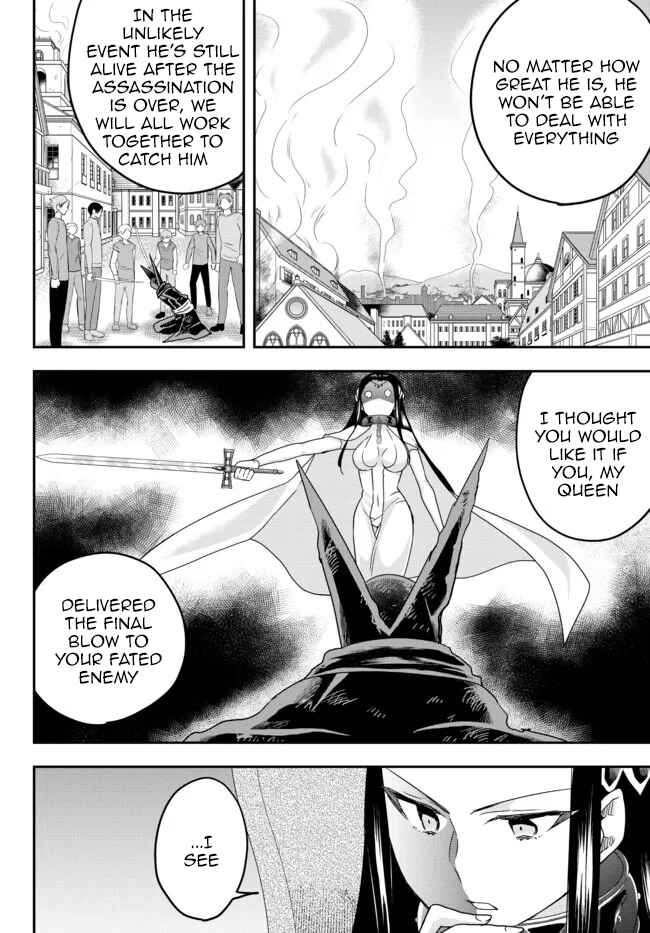 Jitsu wa Ore, Saikyou deshita? Chapter 46 - Page 12