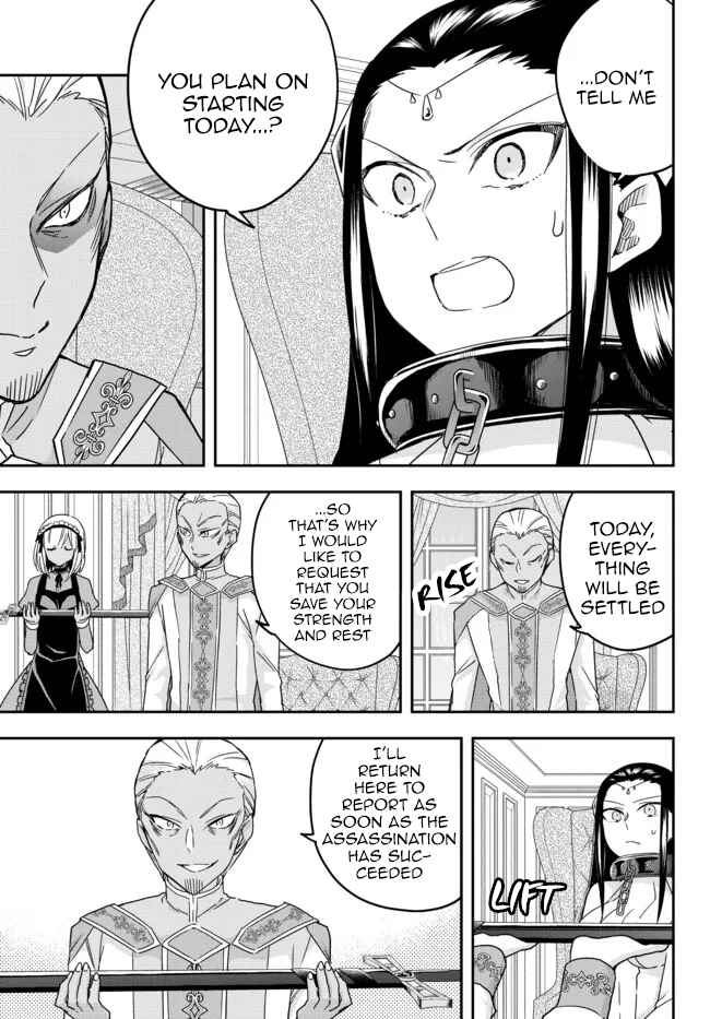 Jitsu wa Ore, Saikyou deshita? Chapter 46 - Page 15