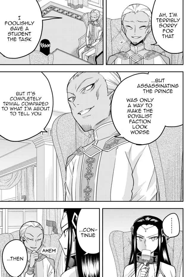 Jitsu wa Ore, Saikyou deshita? Chapter 46 - Page 5
