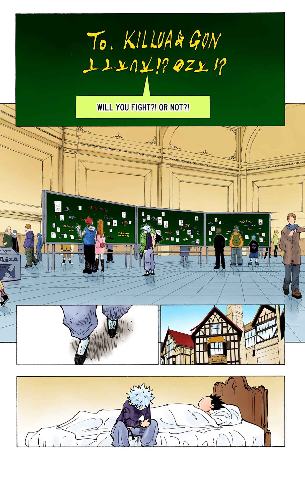 Hunter x Hunter (Official Colored) Chapter 199 - Page 10