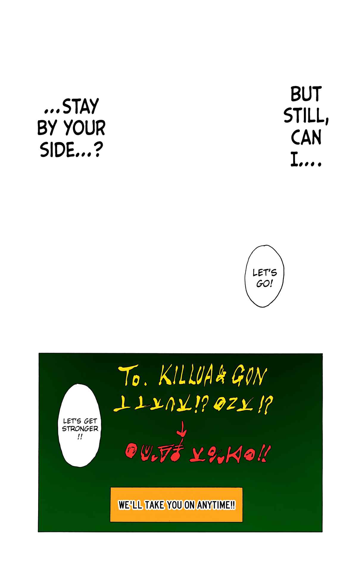 Hunter x Hunter (Official Colored) Chapter 199 - Page 14