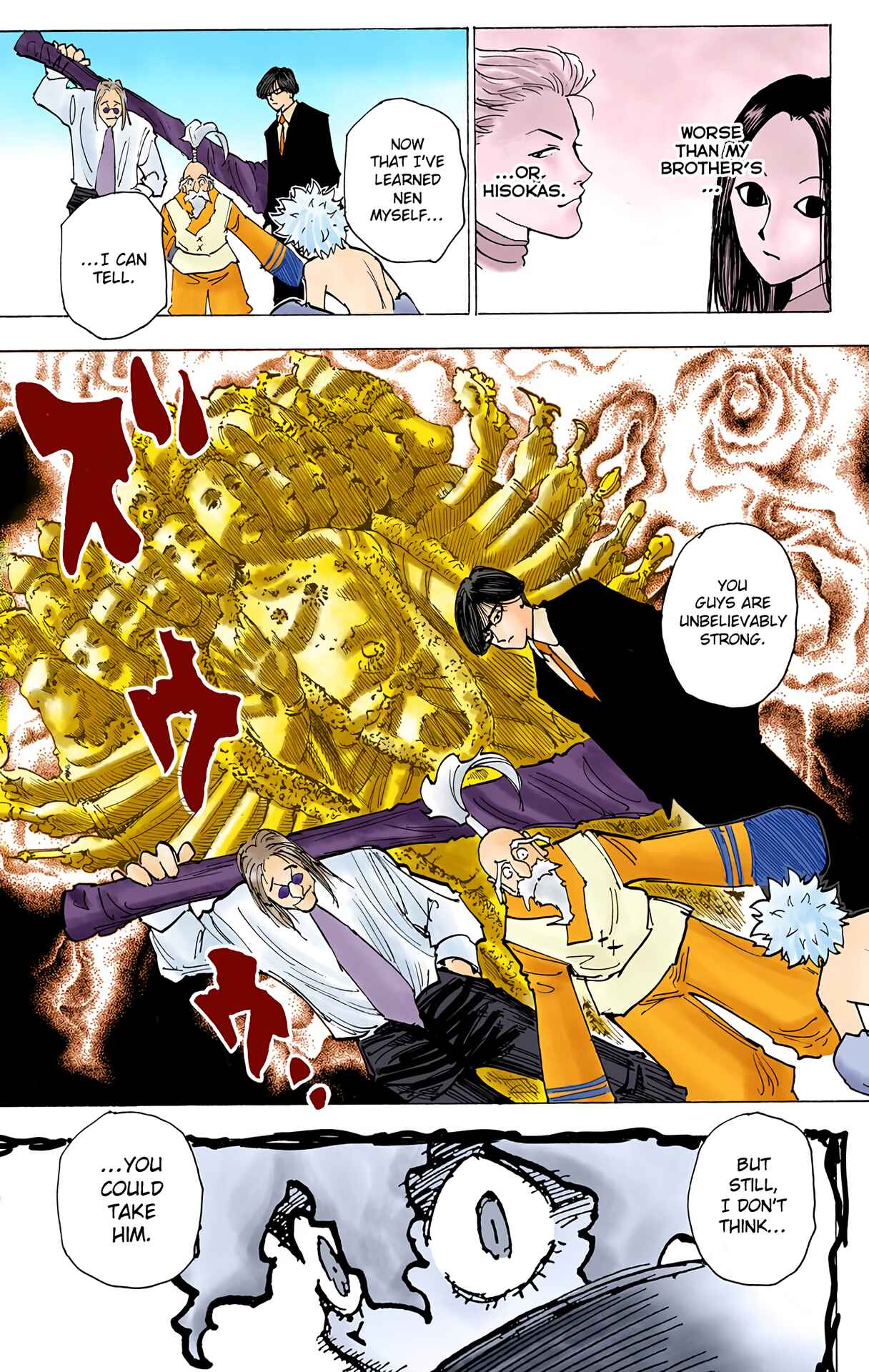 Hunter x Hunter (Official Colored) Chapter 199 - Page 5