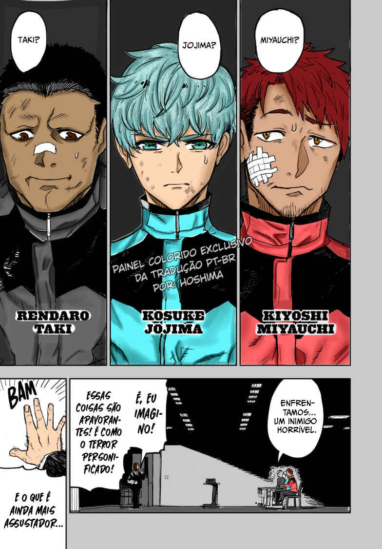 Tokyo Fears Rhapsody Chapter 2 - Page 12