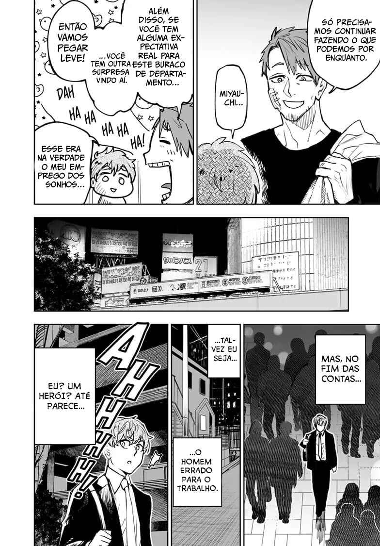 Tokyo Fears Rhapsody Chapter 2 - Page 17