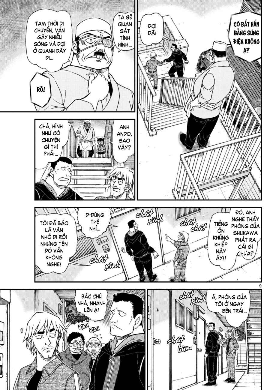 Detective Conan Chapter 1147 - Page 10