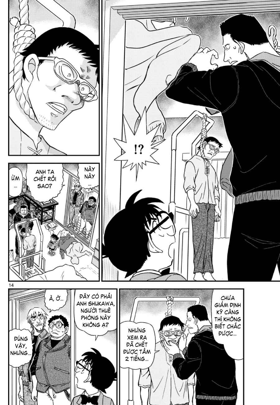 Detective Conan Chapter 1147 - Page 15