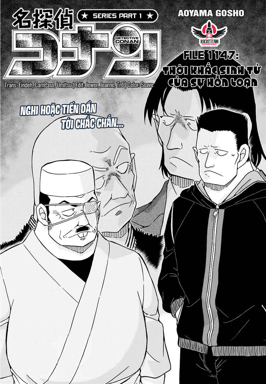Detective Conan Chapter 1147 - Page 2