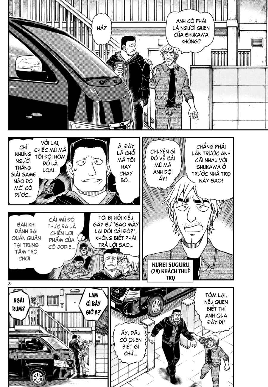 Detective Conan Chapter 1147 - Page 9
