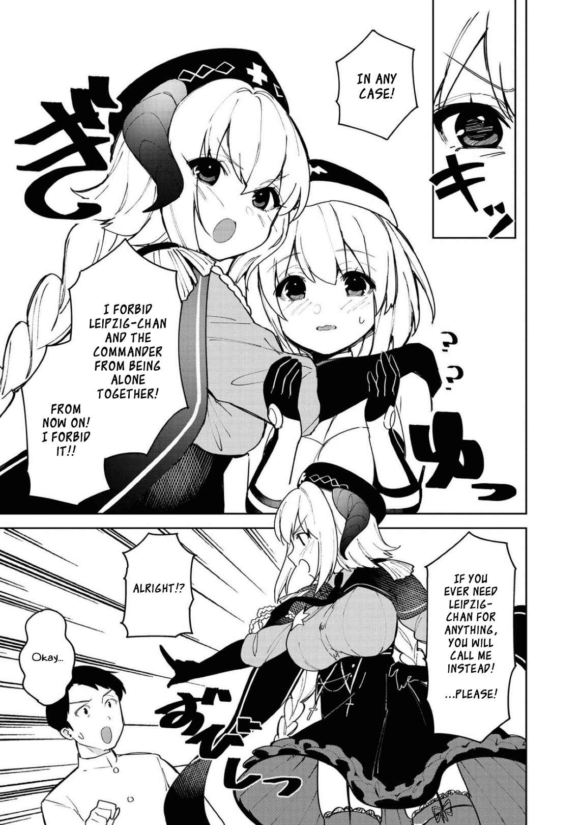 Azur Lane Comic Anthology Breaking!! Chapter 39 - Page 3