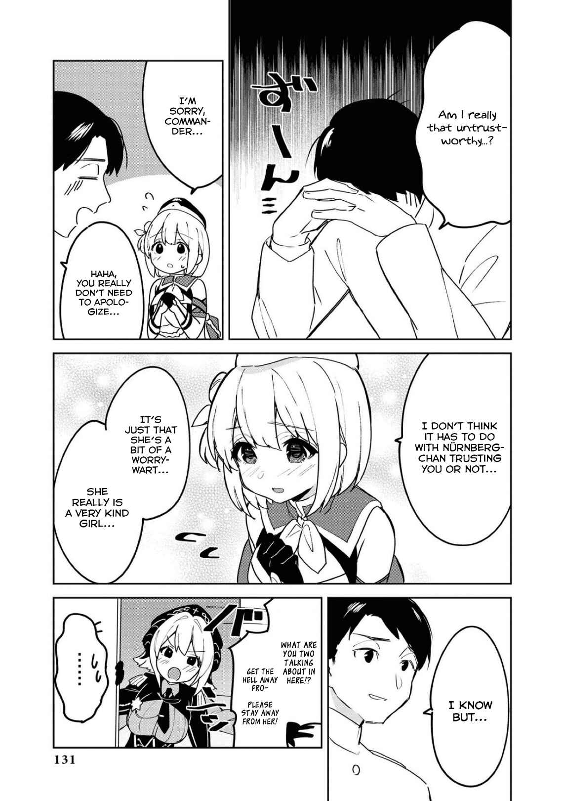 Azur Lane Comic Anthology Breaking!! Chapter 39 - Page 5