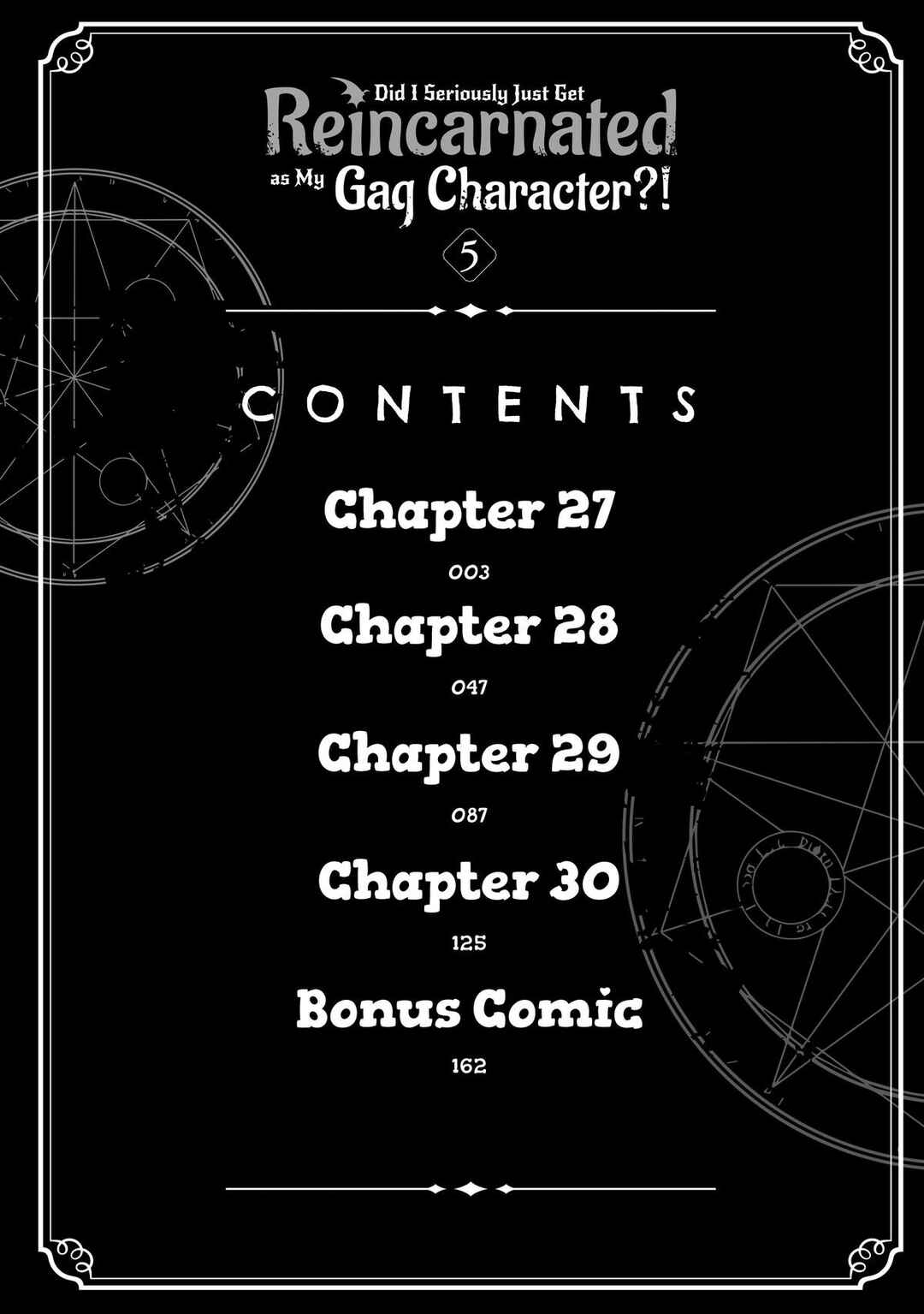 Netachara-Tensei Toka Anmarida! Chapter 27 - Page 4