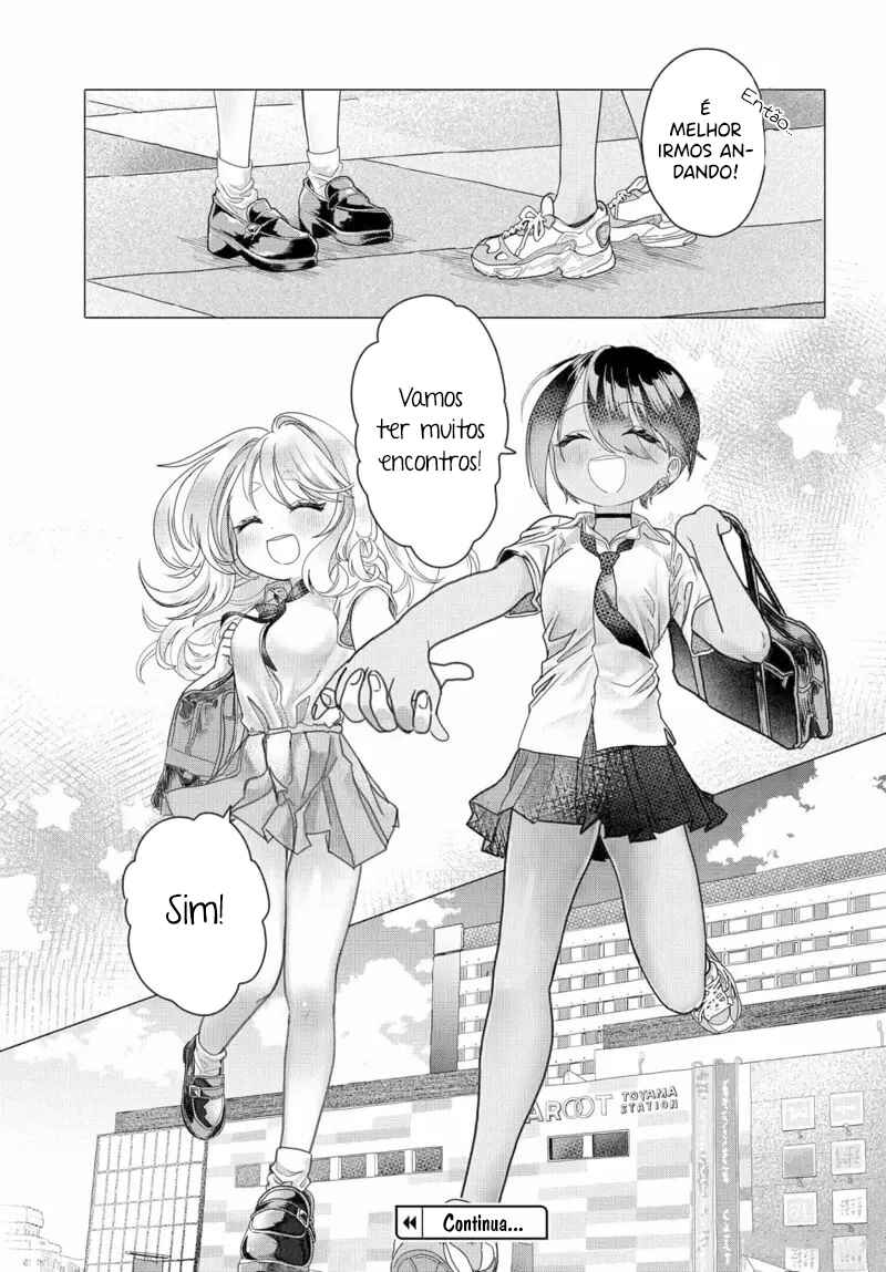 Mankitsu Shitai Jouren-san Chapter 25.1 - Page 8