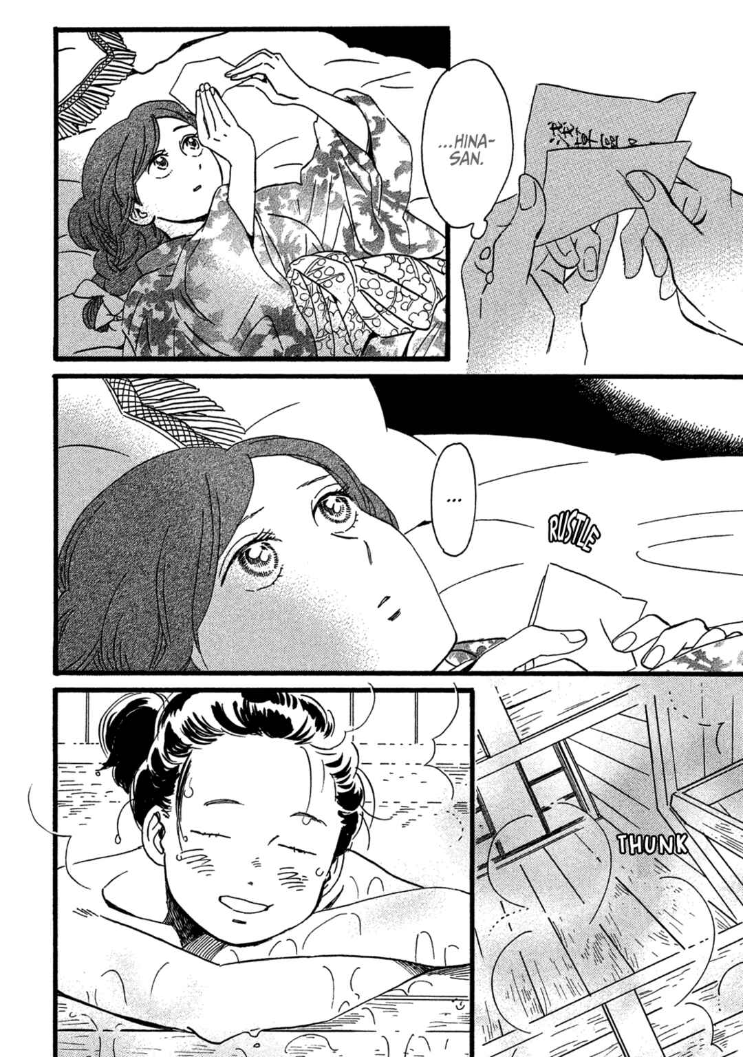 Namida Ame to Serenade Chapter 28 - Page 12
