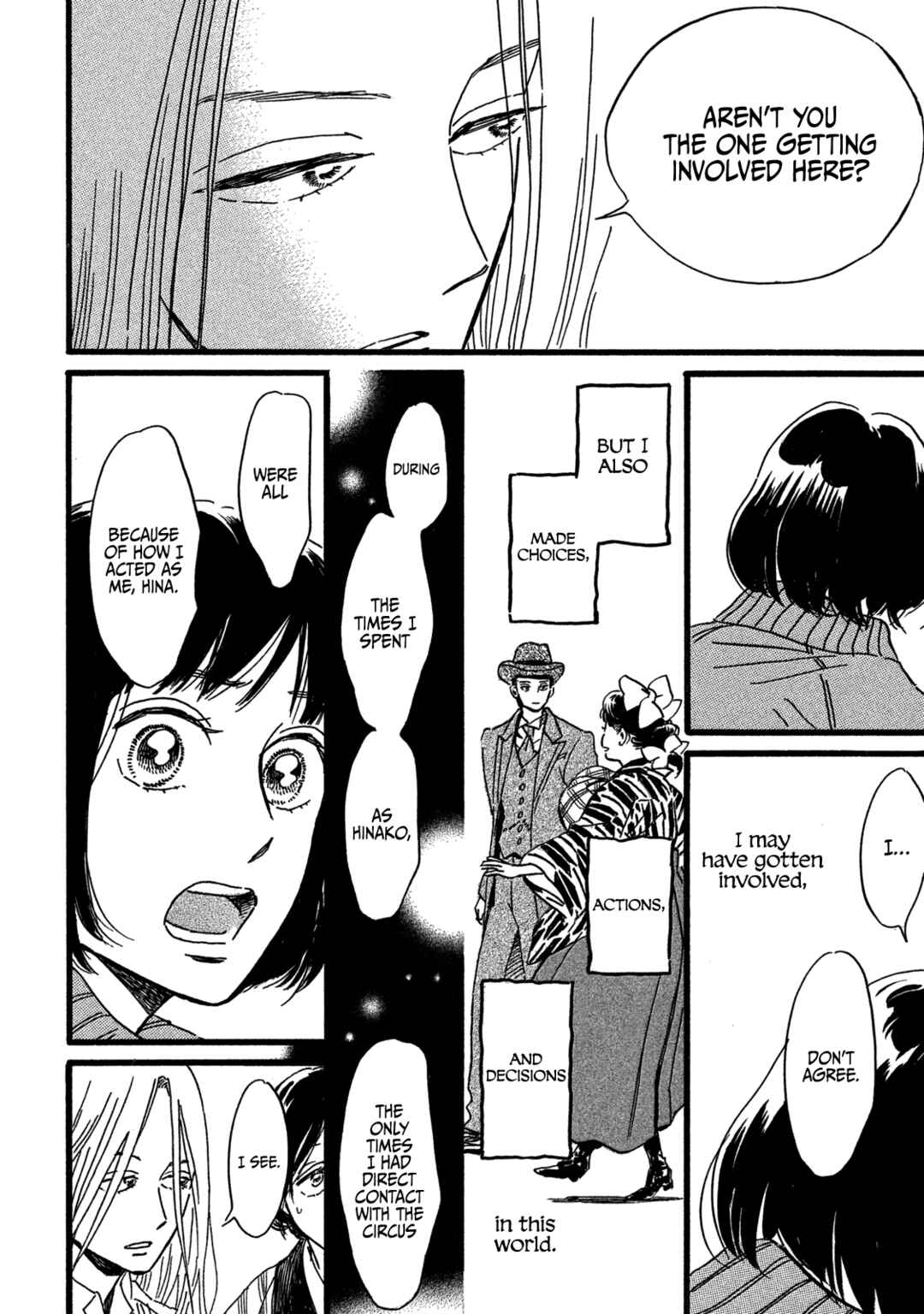 Namida Ame to Serenade Chapter 28 - Page 24