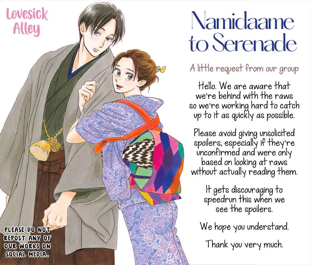 Namida Ame to Serenade Chapter 28 - Page 35