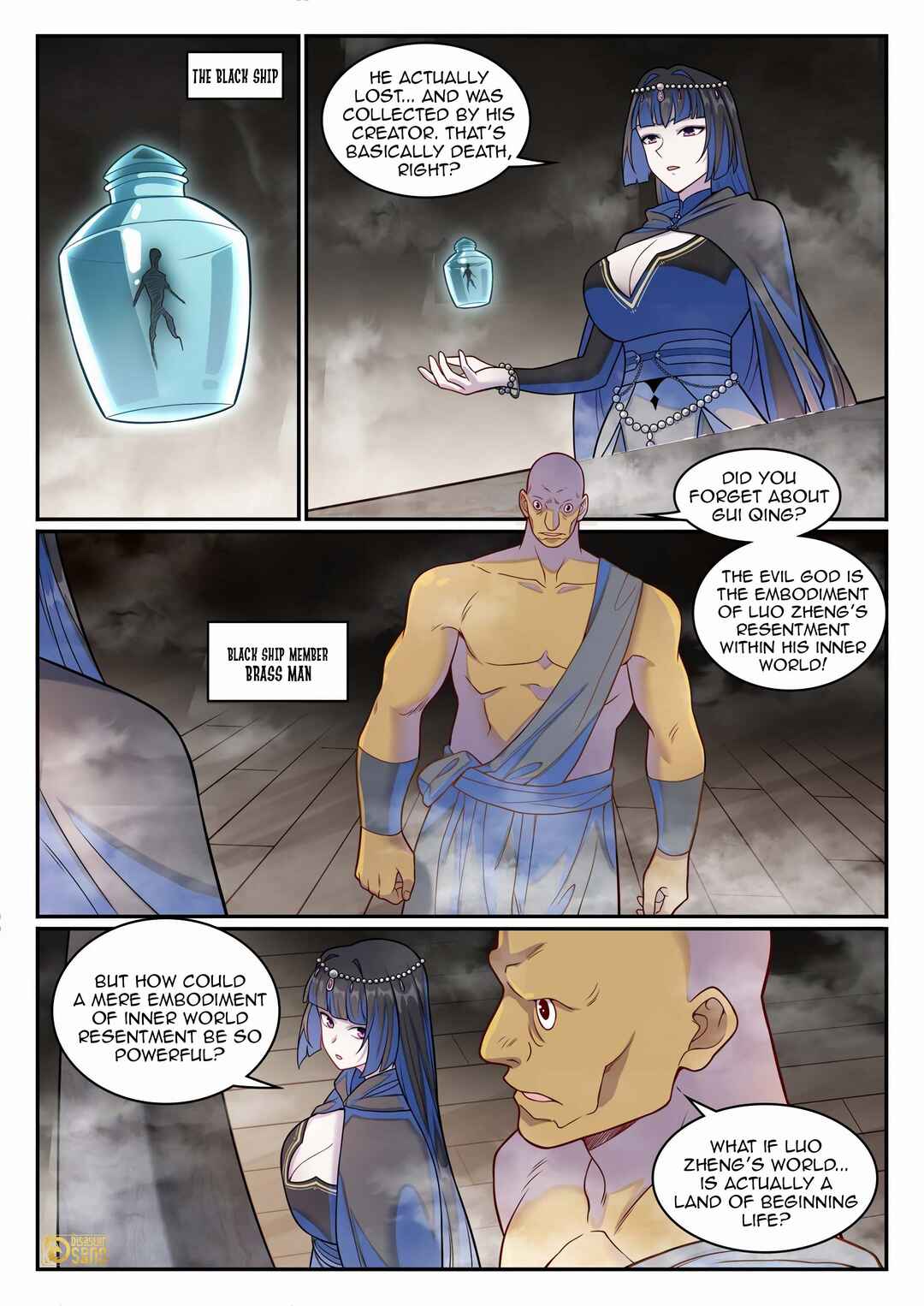 Bǎiliàn Chéngshén Chapter 1270 - Page 13
