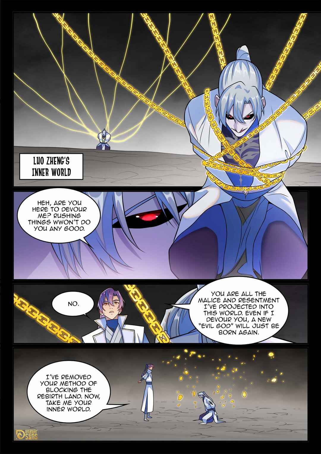Bǎiliàn Chéngshén Chapter 1270 - Page 15