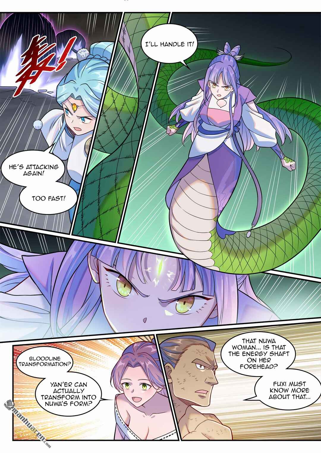 Bǎiliàn Chéngshén Chapter 1270 - Page 3