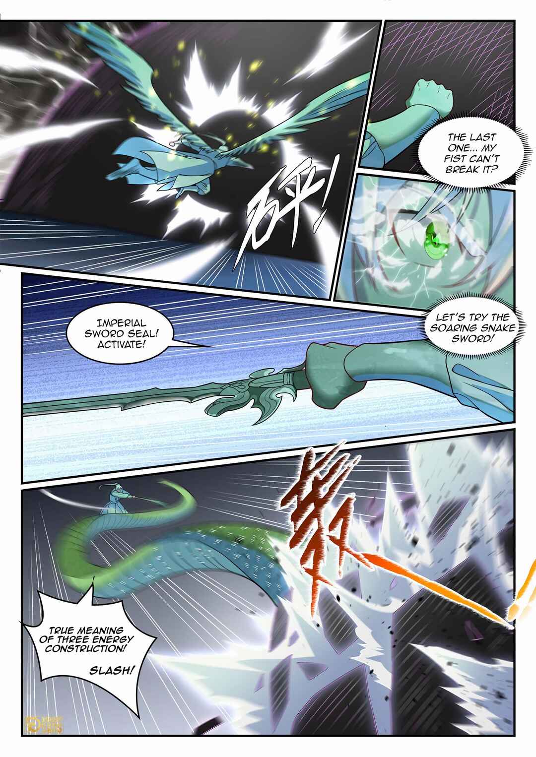 Bǎiliàn Chéngshén Chapter 1270 - Page 5