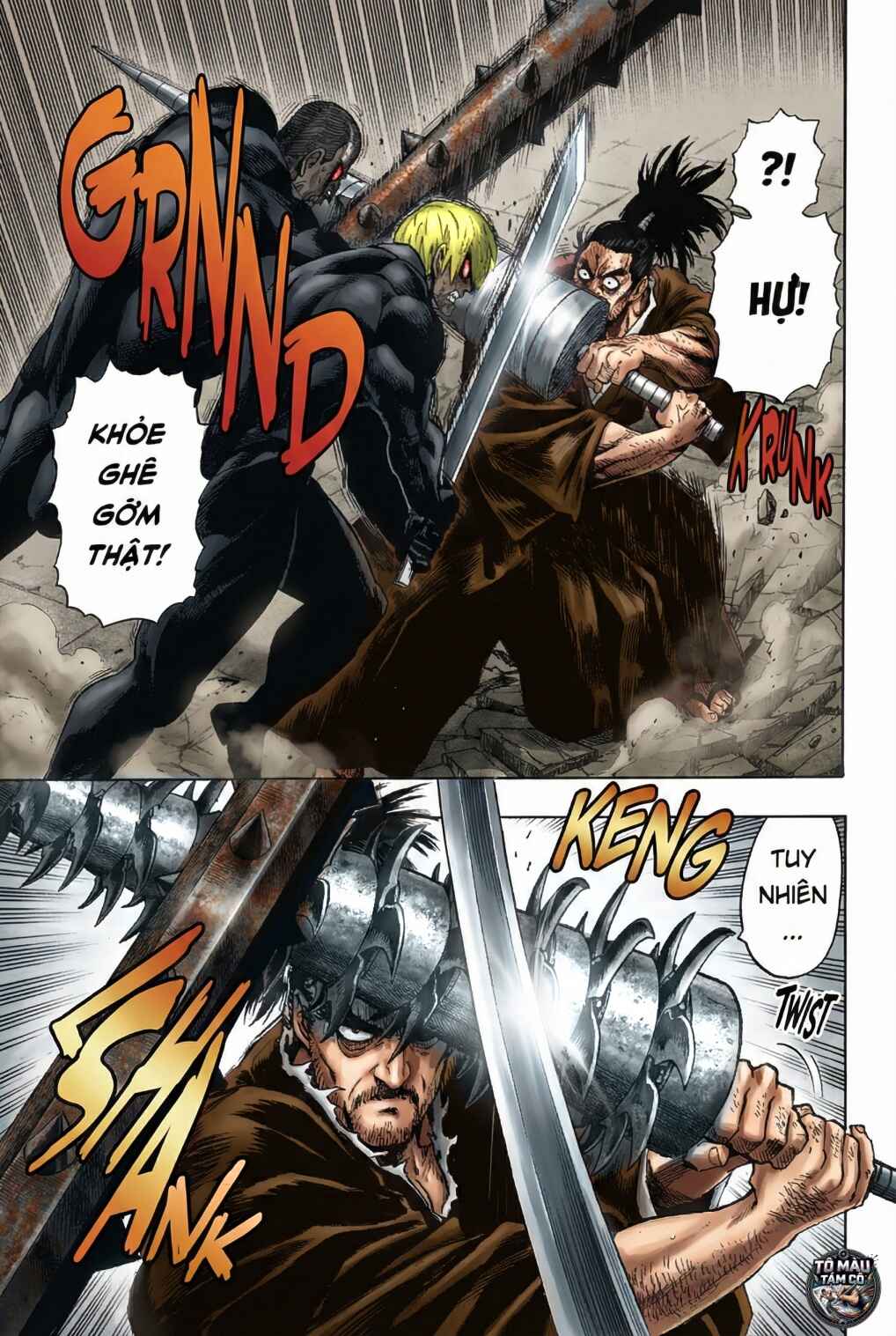 One Punch-Man (Fan Colored) Chapter 105 - Page 13
