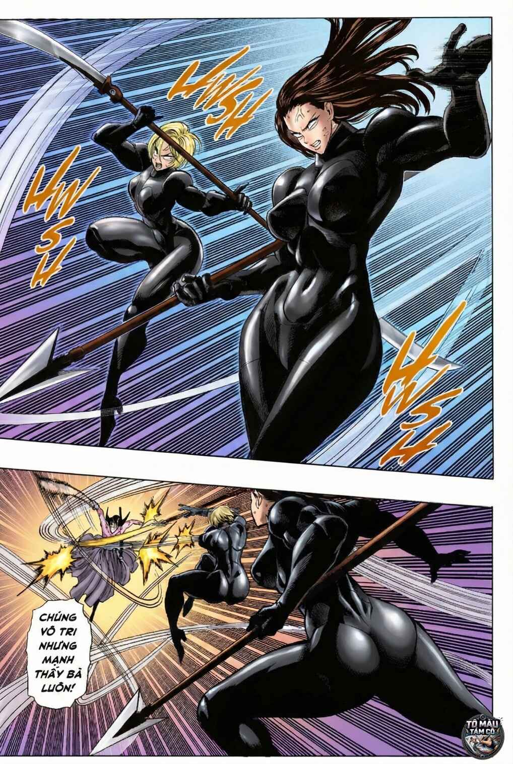 One Punch-Man (Fan Colored) Chapter 105 - Page 15