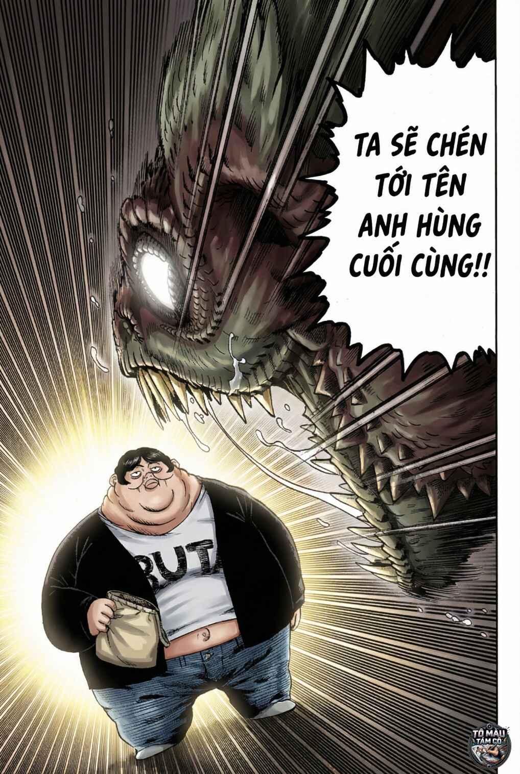 One Punch-Man (Fan Colored) Chapter 105 - Page 3