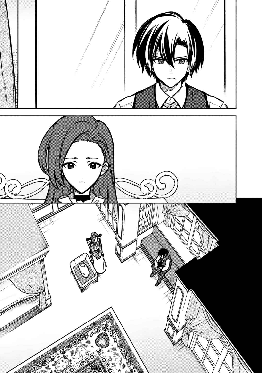 Ore no Shibou Flag ga Todomaru Tokoro o Shiranai Chapter 88 - Page 7