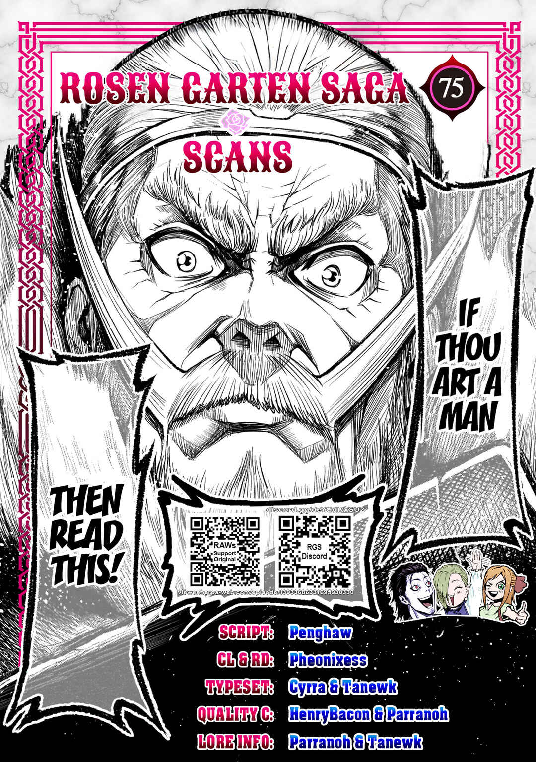 Rosen Garten Saga Chapter 75 - Page 1