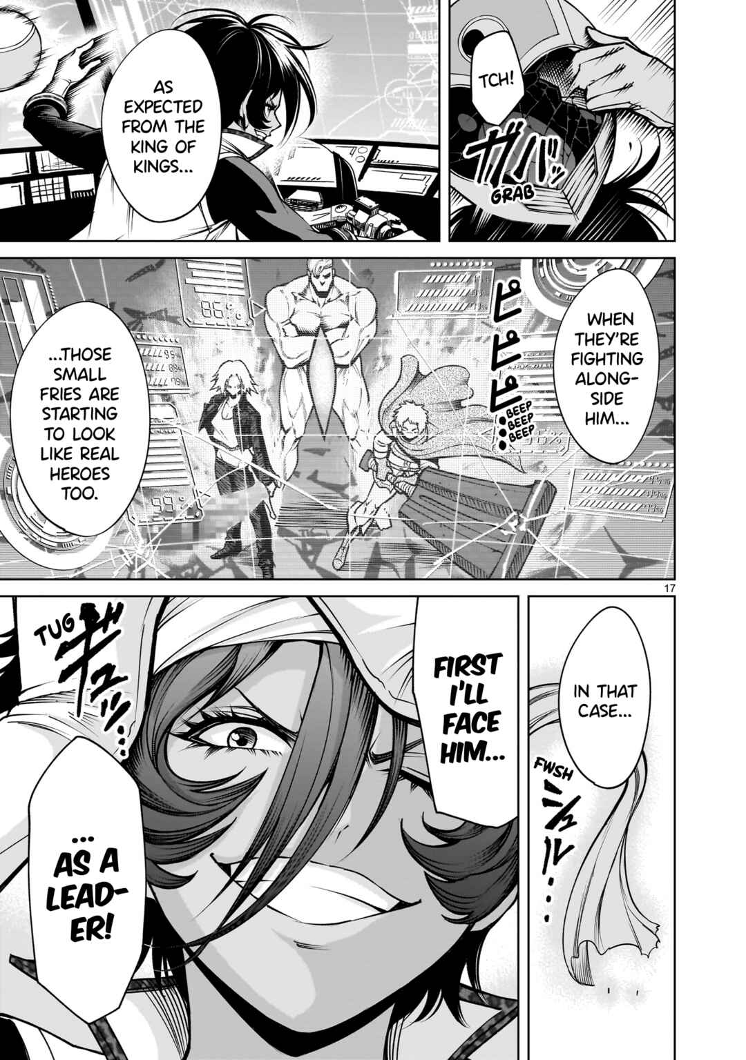 Rosen Garten Saga Chapter 75 - Page 18