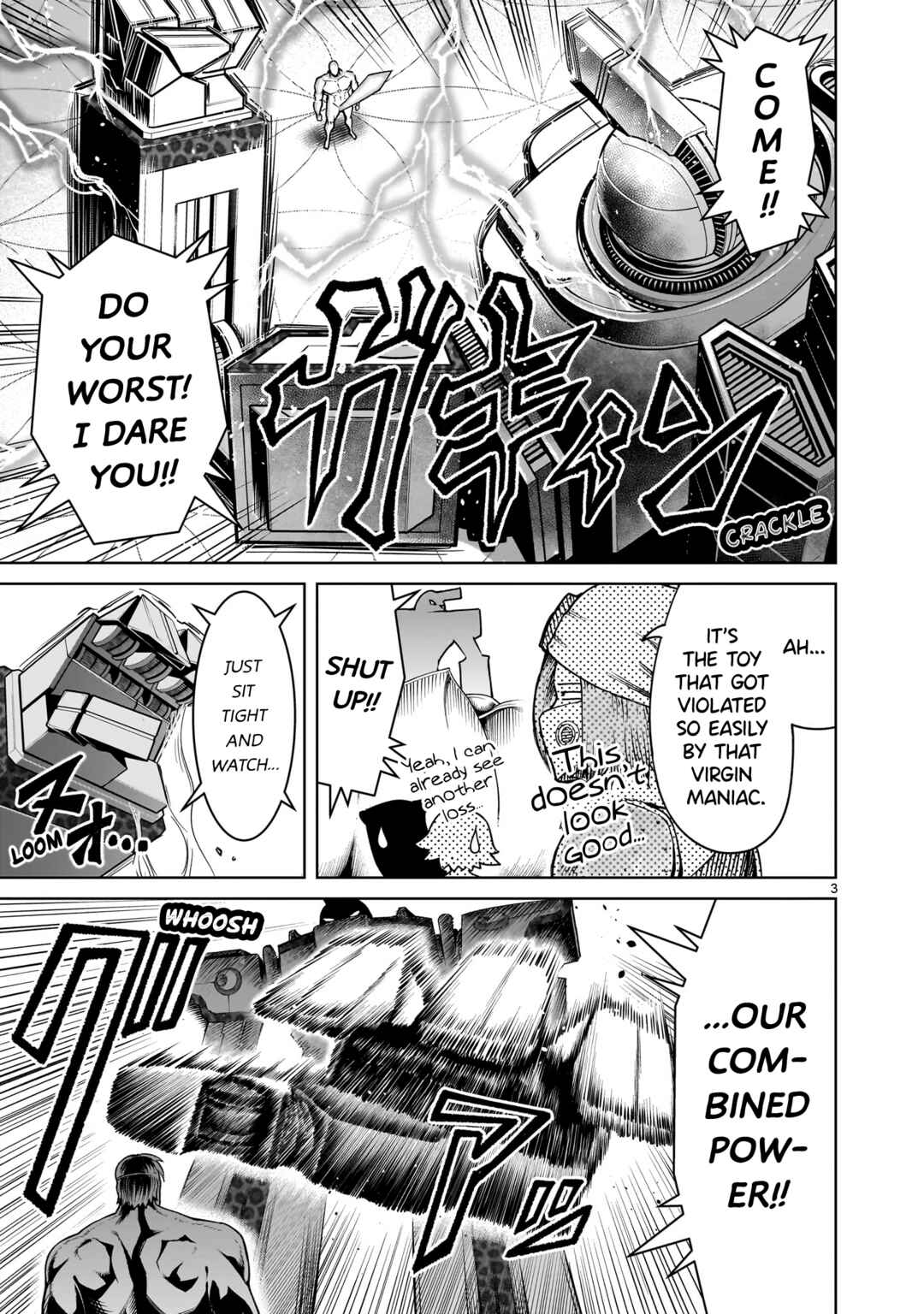 Rosen Garten Saga Chapter 75 - Page 4