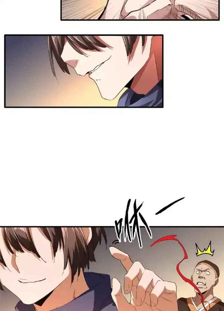 The Servant Is the Demon King?! Chapter 20 - Page 18