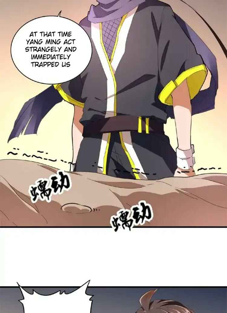 The Servant Is the Demon King?! Chapter 20 - Page 24