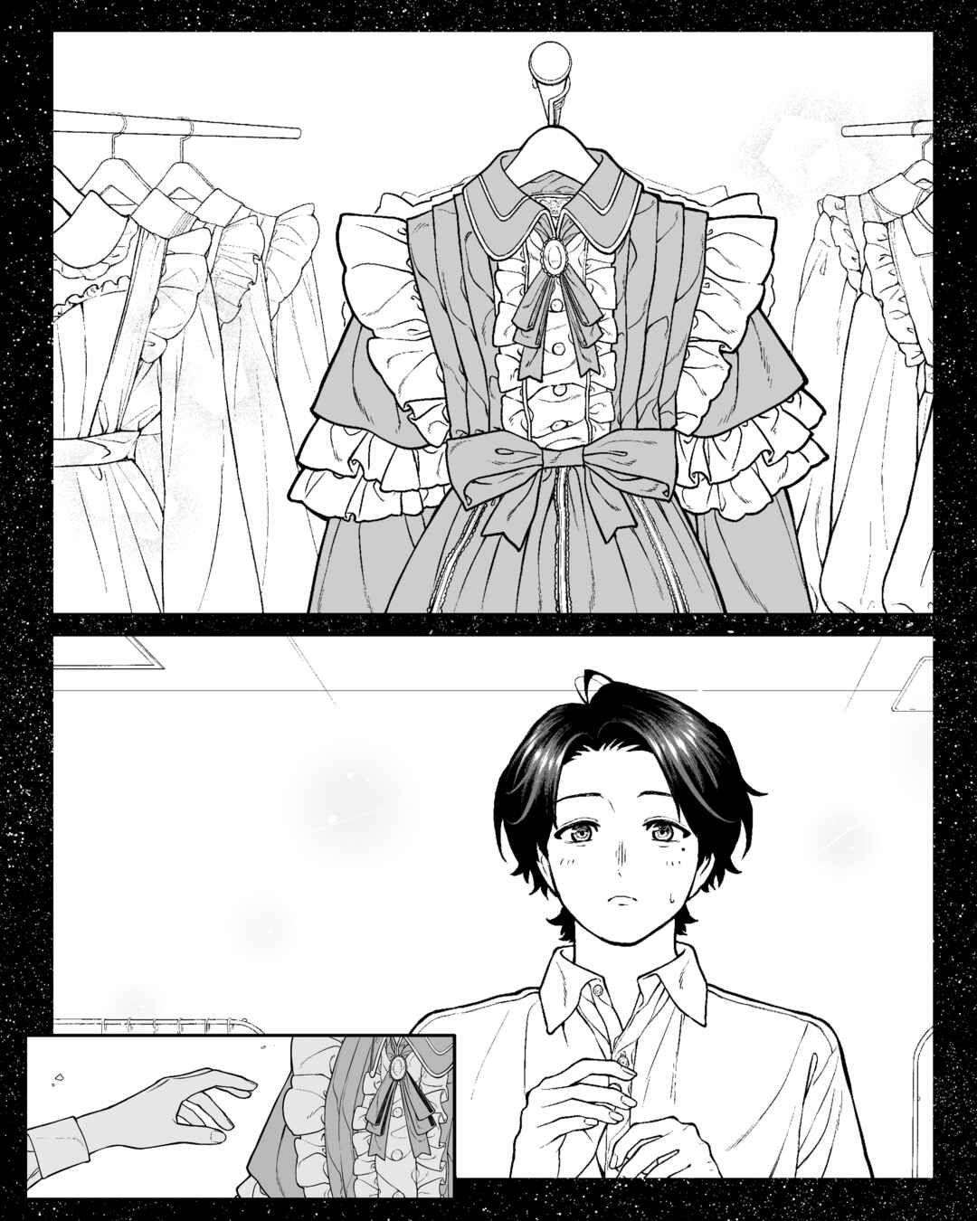 Kaisha to Shiseikatsu (Pre-Serialization) Chapter 151 - Page 4