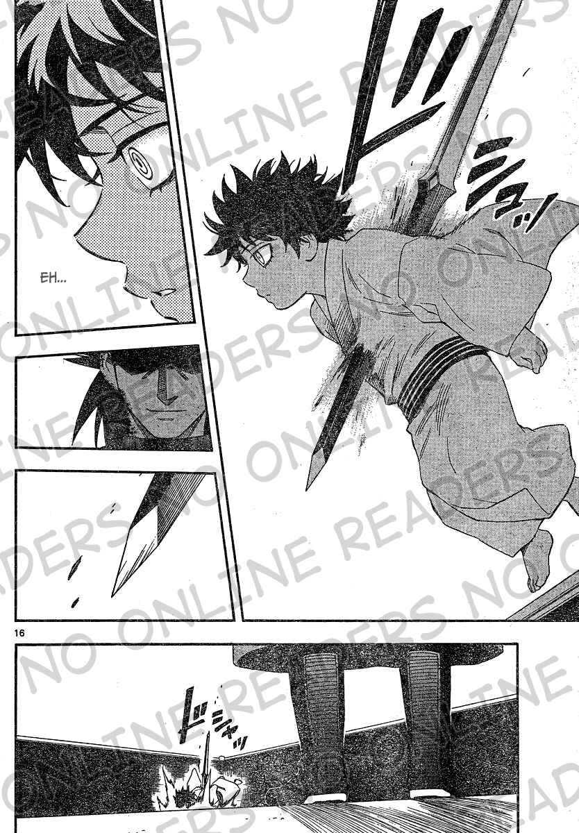 Kekkaishi Chapter 333 - Page 16